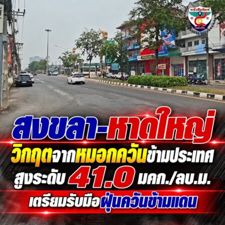 2F_THTT5946NEW1254