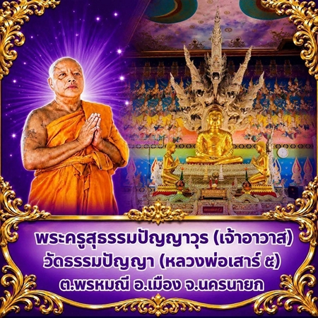 3533163_0
