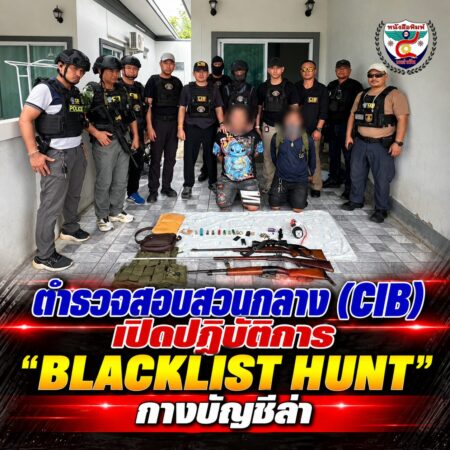 F2-4-ChatGPT Image 18 ก.ย. 2569 14_05_58