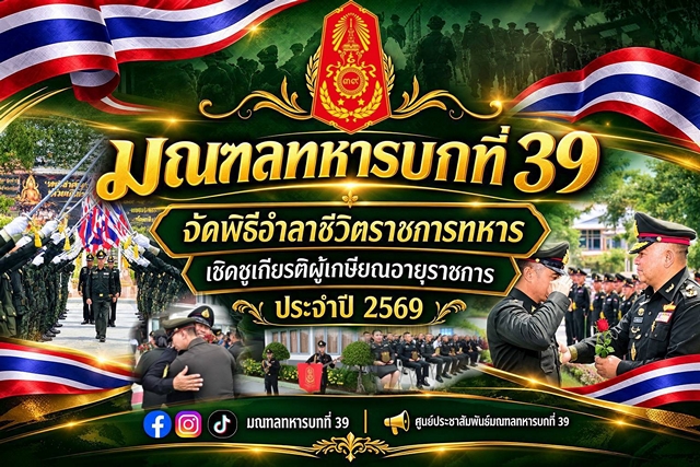 S__525934602_0